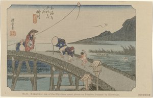 Kakegawa, De Tôkaidô de Hiroshige (titre de la série) - Hiroshige (I) , Utagawa