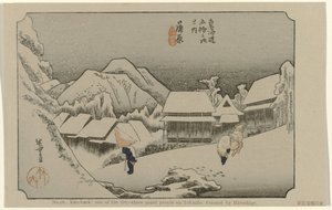 Kambara - Hiroshige (I) , Utagawa