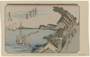 Kanagawa - Hiroshige (I) , Utagawa