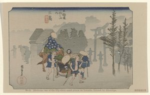 Mishima (La Tôkaidô de Hiroshige)