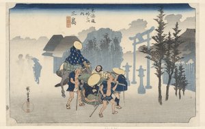 Mishima dans la brume du matin
