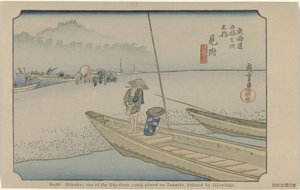 Mitsuke - Hiroshige (I) , Utagawa
