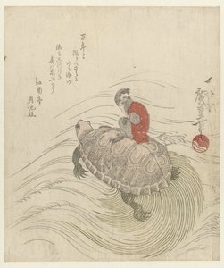 Singe et Tortue - Hiroshige (I) , Utagawa