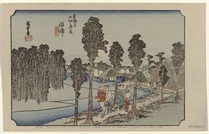 Namazu - Hiroshige (I) , Utagawa