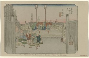 Nihonbashi