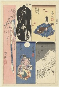Numéro neuf du Tokaido