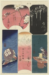 Numéro dix de la Tokaido (série Tokaido harimaze zue)