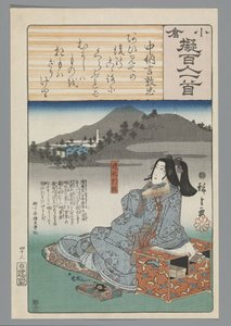 Imitation Ogura des Cent Poèmes (titre de la série) - Hiroshige (I) , Utagawa
