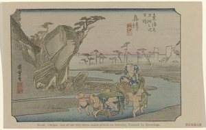 Okitsu, De Tôkaidô de Hiroshige (titre de la série) - Hiroshige (I) , Utagawa