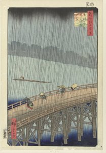 Ohashi Atake no yudachi (Honderd beroemde gezichten op Edo, Meisho Edo hyakkei)
