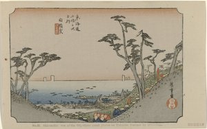 Shirasuka (La Tôkaidô de Hiroshige)