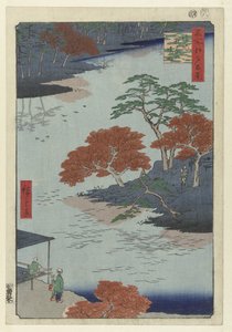 Tempelgronden van het Akiba heiligdom te Ukiji