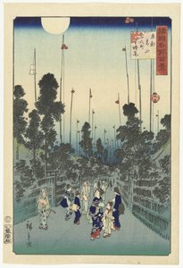 Fête du soir dans le quartier Hyakunin, arrondissement Aoyama à Edo