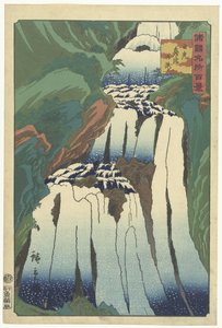 Cascade de Kirifuri à Nikko - Hiroshige (II) , Utagawa