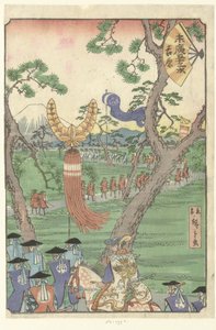 Yoshiwara (série: Les 53 stations sur un éventail)