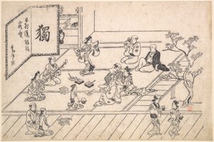  - Hishikawa Moronobu