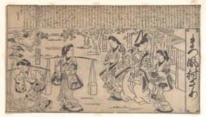  - Hishikawa Moronobu