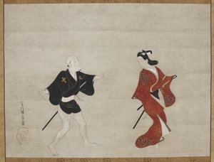 Nikuhitsu ukiyo-e : Jeune samouraï et un domestique en tant que Mitate de Huanshigong et Zhang Lian, vers 1690 - Hishikawa Moronobu