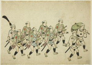 Procession d