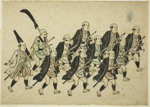 Procession d