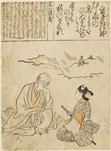  - Hishikawa Moronobu