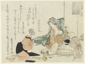 Femme nourrissant un bébé - Hishikawa Sori
