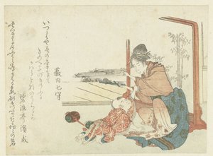 Femme jouant avec un jeune garçon