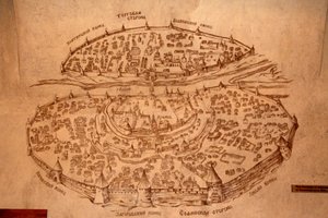 La carte de Novgorod, 17ème siècle - Historical Document