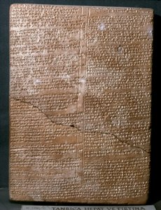 ART ORIENTAL ANCIEN (Hittite) : Tablette cunéiforme en langue hittite. Ba...