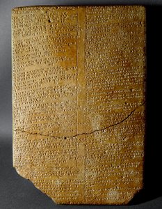 Civilisation hittite : tablette cunéiforme transcrivant le Rituel d