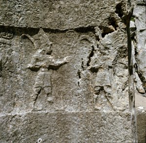 Bas-relief avec deux personnages. Vers 1250-1220 av. J.-C. - Hittite