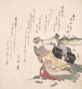 Geisha se dépêchant avec une servante portant une boîte à shamisen