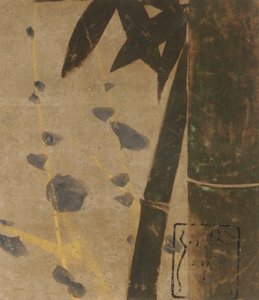 Prunier et bambou - Hon