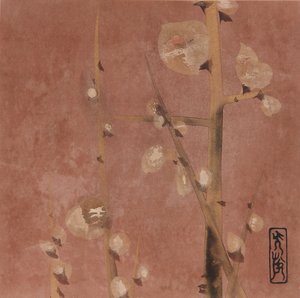 Fleurs de prunier - Hon