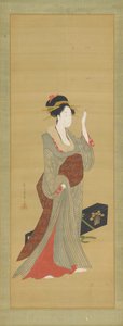 Une geisha sur le point d