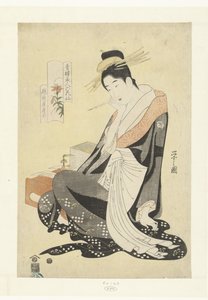 Courtisane Morokoshi de la maison Echizenya