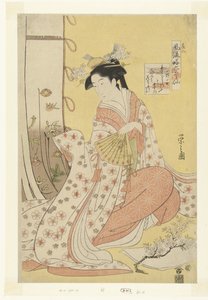 Poétesse Ono no Komachi