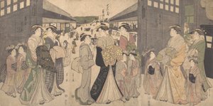 Oiran et ses assistants à la Grande Porte du Yoshiwara, vers 1794