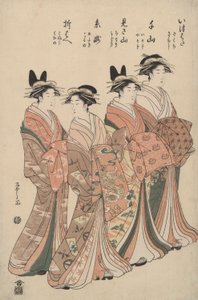 Les courtisanes du Ch?jiya : Itsuhata, Chiyama, Misayama, Itotaki et Oribae - Hosoda Eishi