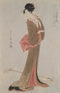 La Geisha Itsutomi : Geishas sélectionnées des quartiers de plaisir