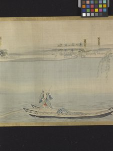 Trois dieux de la bonne fortune en sortie de plaisir - Hosoda Eishi