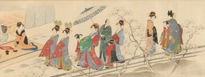 Trois Dieux de la Bonne Fortune visitent le Yoshiwara..., début du 19ème siècle