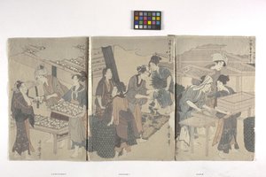 Triptyque - Hosoda Eishi