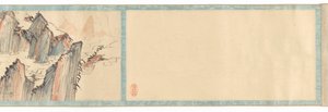 Paysage - Hosokawa Rinkoku