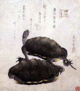 Étang de Shinobazu, de la série 