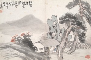 Lecture au studio du pin isolé (Song yin an)