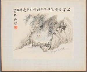 Album de peintures de paysages illustrant de vieux poèmes : Un homme allongé dans une forêt de bambous