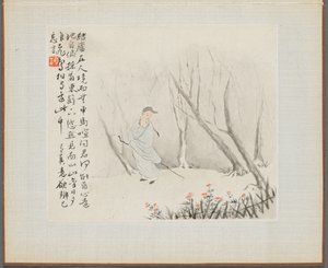 Album de peintures de paysages illustrant de vieux poèmes : Un vieil homme avec un bâton, 1700s