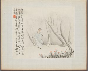 Album de Peintures de Paysages Illustrant de Vieux Poèmes : Un vieil homme avec un bâton marche sur un chemin boisé