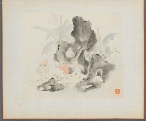 Album de Peintures de Paysages Illustrant de Vieux Poèmes : Des enfants jouent dans un bosquet rocheux - Hua Yan